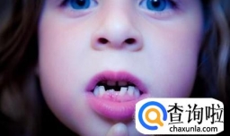 儿童乳牙还没掉恒牙就长出来了怎么办？