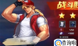 最好玩的手游pk