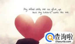 英文版唯美句子表白