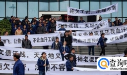 讨薪方法和技巧有哪些