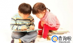 如何帮助孩子爱上阅读