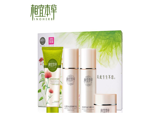 护肤套装排行榜前十名