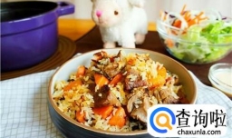 手把手教你用电饭煲做抓饭