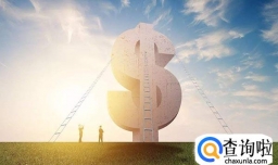 可以快速挣钱的六种方法