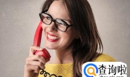 怎样感谢别人请客吃饭