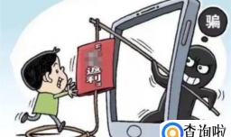 快三1000元9期倍投计划（所谓快三1000元9期倍投计划其实都是套路！）