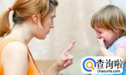 孩子的要求得不到满足而大哭，家长应该怎么办？