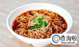 重庆的小吃有哪些