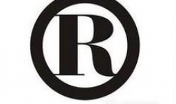 杭州商标注册需要多少钱？