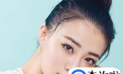 怎么变成瓜子脸