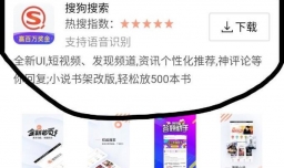 如何安全免费阅读小说