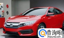 思域怎么了？为什么被黑？