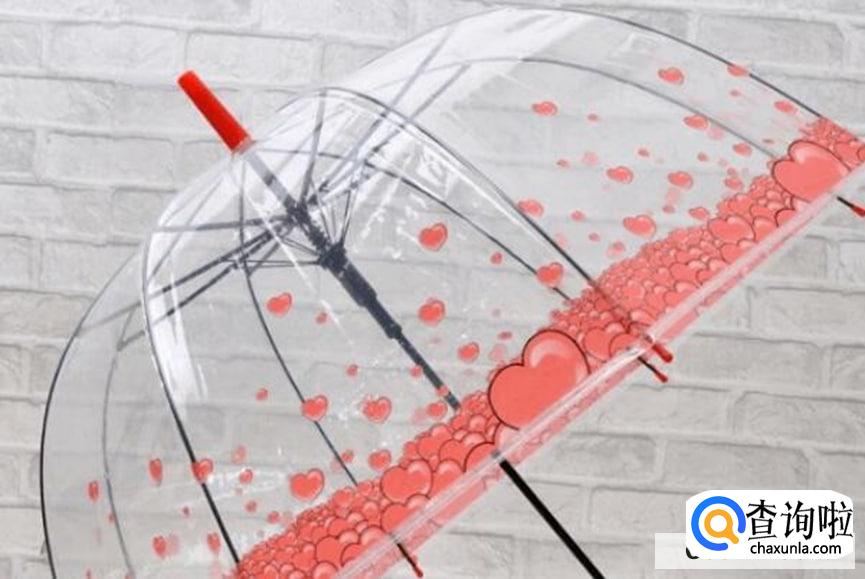 伞布上的锈迹怎么去除