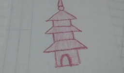 简单画宝塔的方法