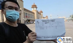 2023年去澳门需要核酸检测证明吗