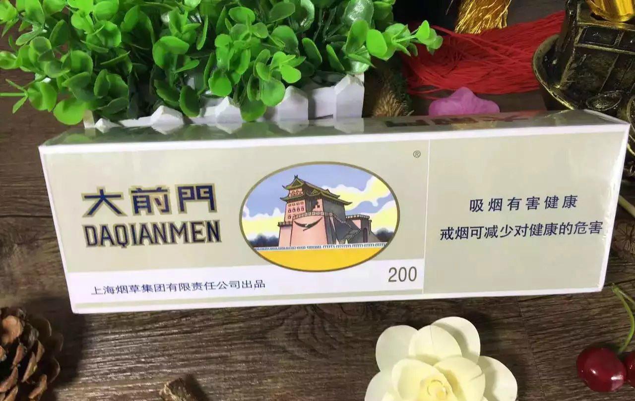 大前门为什么叫死人烟