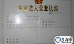 开家政保洁公司怎么入手