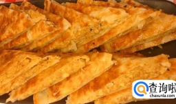 香酥肉饼的家常做法