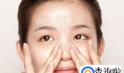 教你如何简单清除黑头粉刺