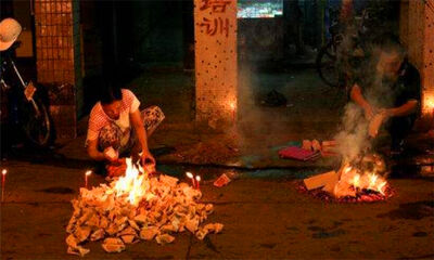 七月十五是什么节