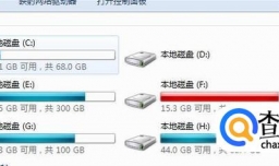 电脑d盘满了怎么办