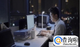 男人在生活中常见的恐惧