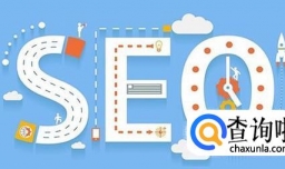 SEO推广有什么正确心态