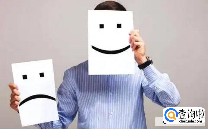 如何战胜焦虑症