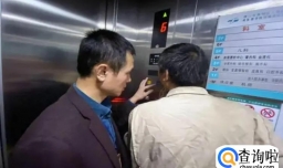 电梯没信号跟物业有关系吗