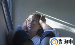 生活中如何预防夏季情感障碍症？又该如何治疗？