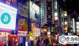 高额加密货币被窃是怎么回事