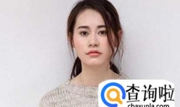 慵懒韩式低马尾怎么扎