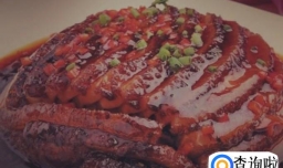 教你如何制作梅干菜扣肉