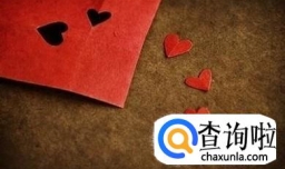 我喜欢的女生不喜欢我怎么办