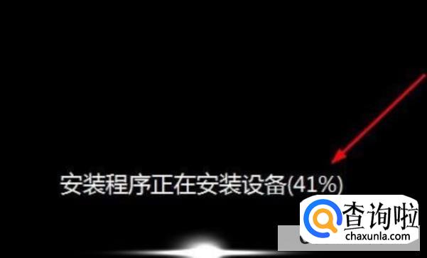 如何用u盘重装系统br