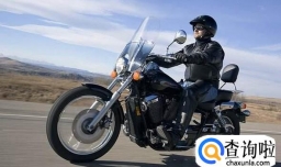 摩托车驾驶教程