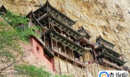 悬空寺为什么能够保持千年不倒