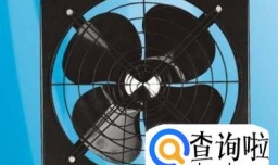 如何选购排气扇，排气扇什么牌子好