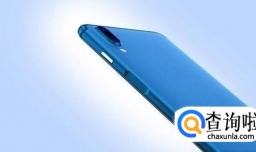 魅蓝e3什么时候发布