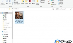 如何修改图片像素