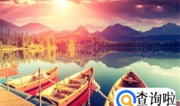 英国留学4大休闲地