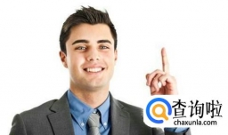 成熟的男人的标志是啥