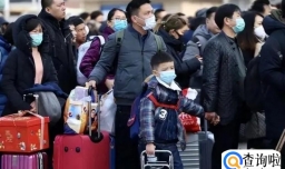 2023年返乡潮开始了吗