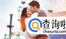 安慰女朋友的暖心话语