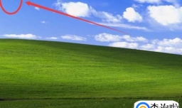 如何通过Camtasia Studio 8录屏