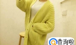 开衫毛衣里面搭配什么
