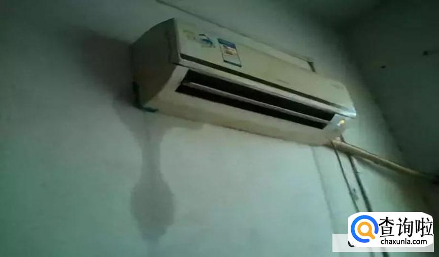 空调漏水是有哪些原因引起的