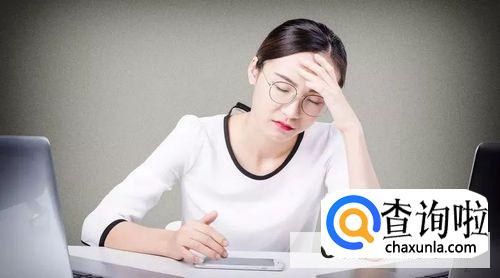 寒冷体质的人有什么症状 