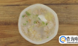 怎么做猪油渣芋艿汤？