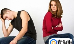 夫妻结婚后不怀孕该怎么办？生活中记住八件事！